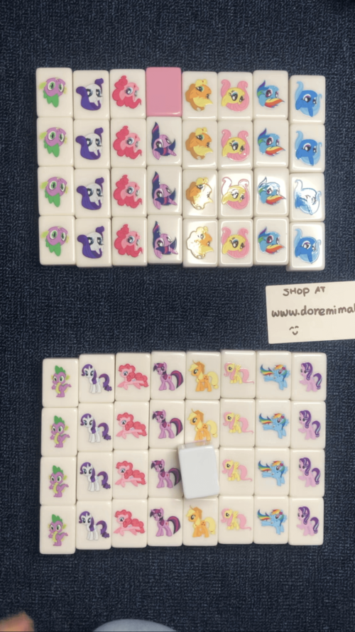 Seaside Escape Mahjong X-Large Pink Tile Game 65 blocks (My Little Pony) tiktok new viral