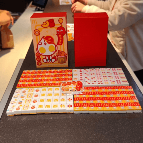 McDonald's Ultraman Mini Mahjong Set