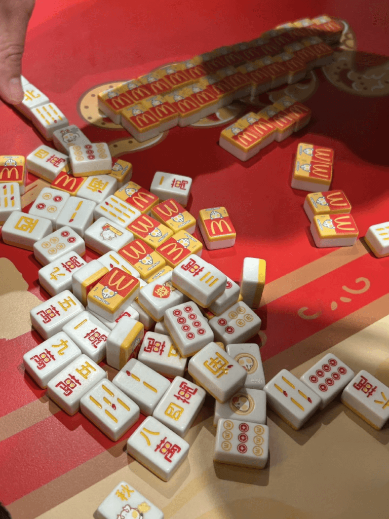 McDonald's Ultraman Mini Mahjong Set