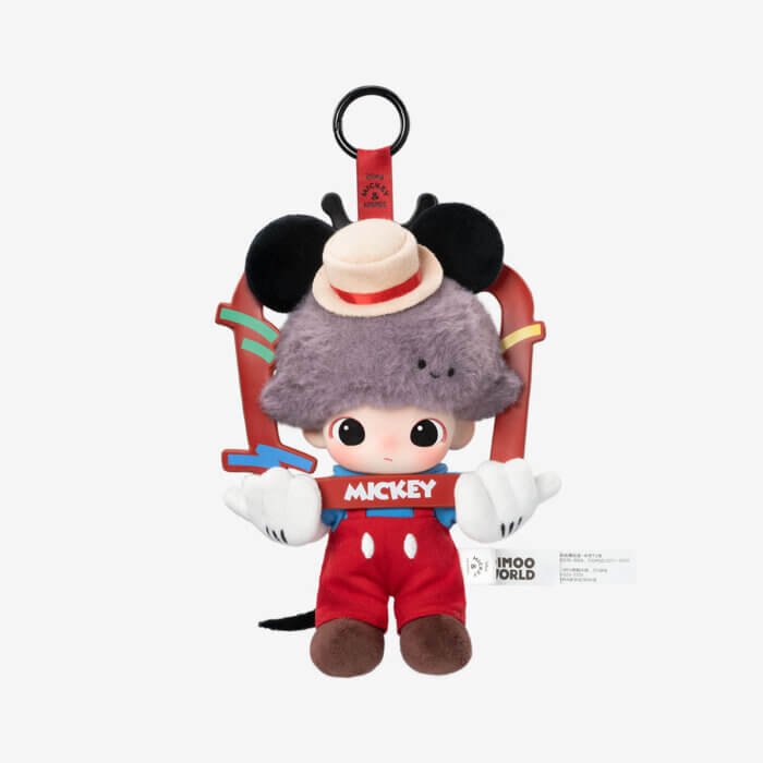 Pop Mart DIMOO WORLD x DISNEY Series Vinyl Plush Keychain Blind Box