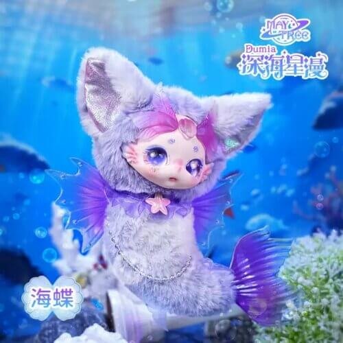 Maytree DUMIA Deep Sea Series Plush Blind Box