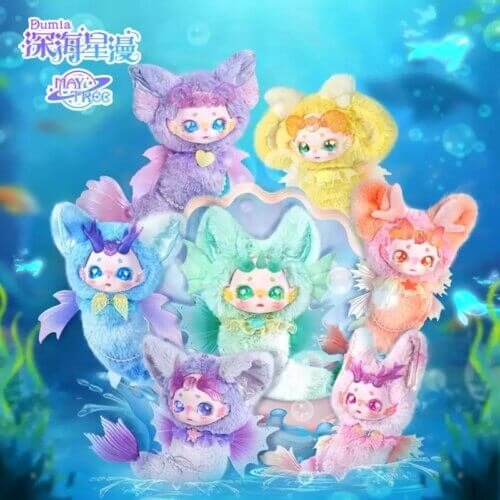 Maytree DUMIA Deep Sea Series Plush Blind Box