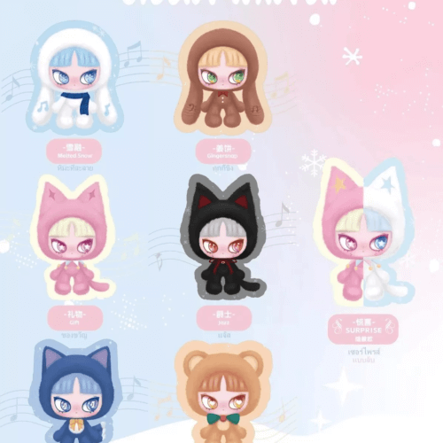 INN'S Silent Winter Plush Dolls Blind Box