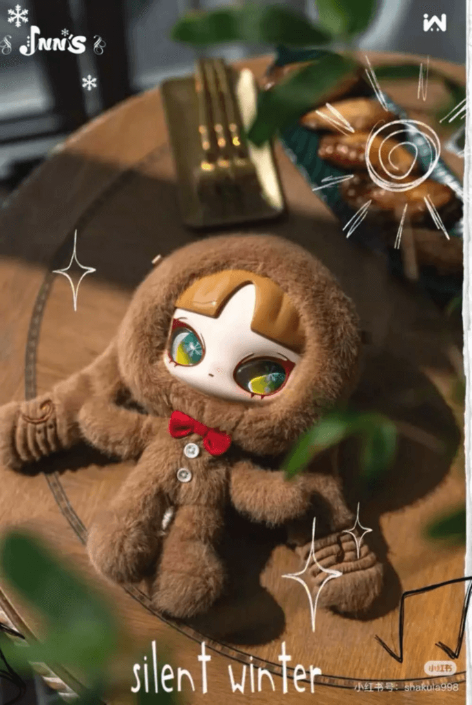 INN'S Silent Winter Plush Dolls Blind Box