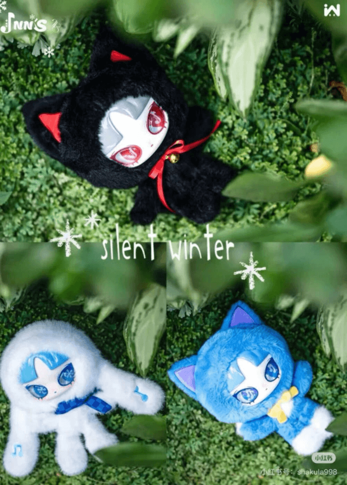 INN'S Silent Winter Plush Dolls Blind Box