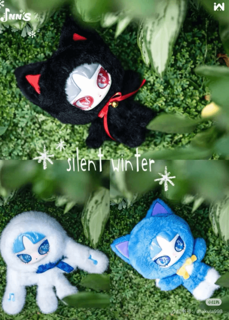 INN'S Silent Winter Plush Dolls Blind Box